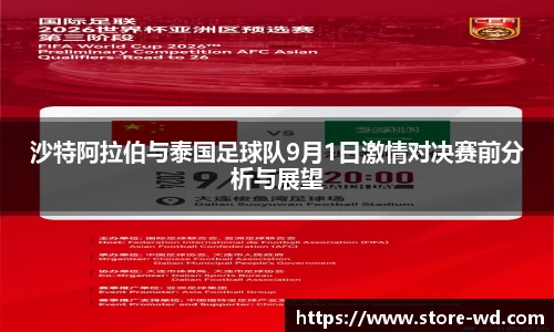 问鼎娱乐官方网站